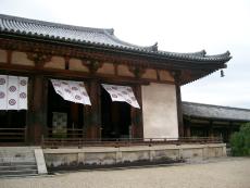 Horyiu Tempel Nara